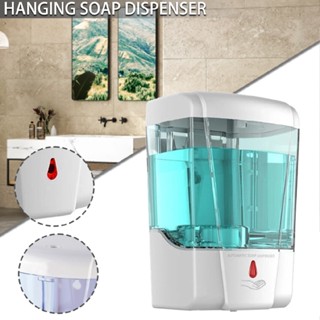 New 700ml Wall-Mounted Smart Sensor Automatic Soap Liquid Dispenser Touchless