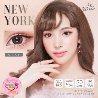 KittyKawaii New York Eff.14.5 Gray มินิ