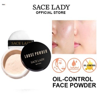 Sace Lady Matte Loose Powder Professional Face Setting Makeup Oil Control Waterproof Skin Brightening Cosmetics nuuo