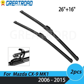 ใบปัดน้ําฝนกระจกหน้ารถยนต์ 26 นิ้ว และ 16 นิ้ว สําหรับ Mazda CX-9 CX9 MK1 2006-2015