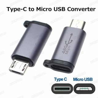2 ชิ้น / ล็อต USB Type-C อะแดปเตอร์ Type C เป็น Micro USB ตัวเมีย เป็น ตัวผู้ สําหรับ Xiaomi Samsung สายชาร์จ สายข้อมูล USB C อะแดปเตอร์