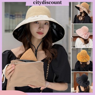 &lt;citydiscount&gt; หมวกปีกกว้าง ผ้าไวนิล แบบนิ่ม กันแดด ระบายอากาศ สีตัดกัน สําหรับชายหาด ฤดูร้อน