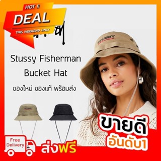 หมวกเดินป่า Stussy Fisherman Bucket Hat ของแท้ พร้อมส่งจากไทย มาพร้อมป้าย Tag หมวก Bucket ของแท้ แน่นอน 100 %