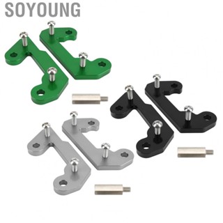 Soyoung Motorcycle Pedal Shift Bracket  Simple Installation Foot Pegs Back Raise Comfortable Rustproof for Modified Accessories