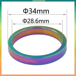 [Chiwanji1] แหวนรองตะเกียบหน้าจักรยาน ขนาด 28.6 มม. แบบเปลี่ยน สําหรับรถจักรยานเสือภูเขา BMX 6 ชิ้น