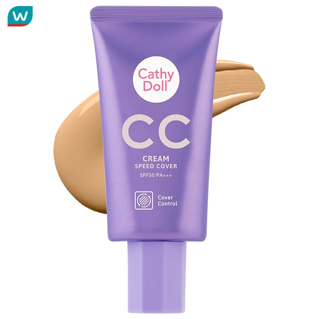 Cathy Doll เคที่ดอลล์ ซีซี ครีม สปีด คัฟเวอร์ SPF50 PA+++ 50มล. 03 ฮันนี่ เบจ