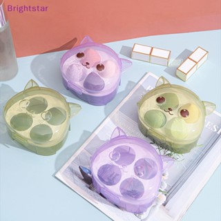 Brightstar ใหม่ กล่องเก็บฟองน้ําแต่งหน้า 4 ช่อง