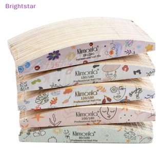 Brightstar ใหม่ ตะไบขัดเล็บเจล 180 240 10 ชิ้น