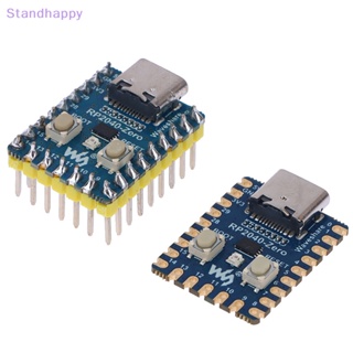 Standhappy โมดูลบอร์ดไมโครคอนโทรลเลอร์ Raspberry Pi RP2040-Zero 2MB สําหรับ Raspberry Pi Microcontroller PICO