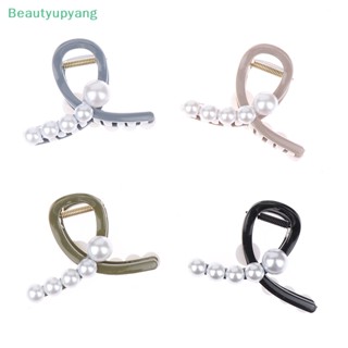 [Beautyupyang] กิ๊บติดผมพลาสติก รูปกล้วย ประดับไข่มุก ไม่สมมาตร กันลื่น หรูหรา แฟชั่นฤดูร้อน สําหรับผู้หญิง