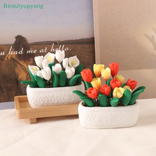 [Beautyupyang] โมเดลกระถางดอกไม้ทิวลิปจิ๋ว 1:12 สําหรับตกแต่งบ้านตุ๊กตา