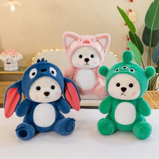 ตุ๊กตาฟิกเกอร์ Lina Bear Stitch Duducat น่ารัก ของเล่นสําหรับเด็ก