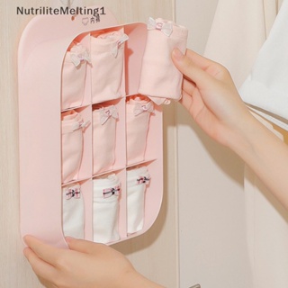 [NutriliteMelting1] กล่องเก็บถุงเท้า แบบติดผนัง ประหยัดพื้นที่ สําหรับห้องนอน ตู้เสื้อผ้า