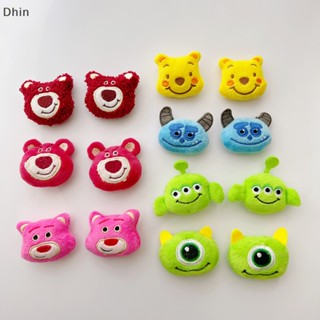 [Dhin] One-Eyed Blue Fur Monster Brooch Strawberry Bear Badge Pins Plush Brooch Soft Kawaii Plush Brooch Pins For Backpacks Coat Brooch Decoration Accessories COD