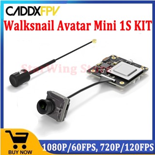 Caddxfpv Walksnail Avatar Mini 1S ชุดโดรนแข่งขัน 1080P 60fps 350mW 22ms ความล่าช้าต่ําในตัว 8GB สําหรับโดรน FPV Tinywhoop