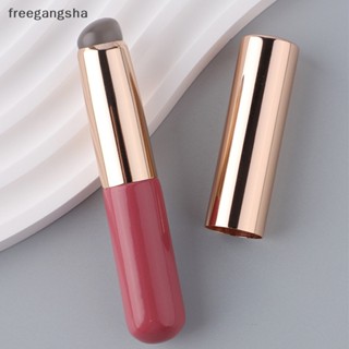 [FREG] Silicone Angled Concealer Brush Like Fingertips Q Soft New Portable Round Head Silicone Makeup Brush Lip Brush Lip Brush FDH