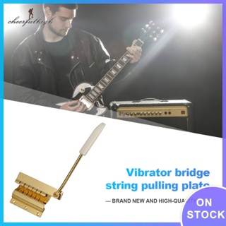 ✿cheerfulhigh✿ Short Brass Vibrato Zinc Alloy Material Electric Guitar Tremolo Bridge Tailpiece ✿