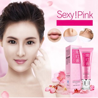 Cherry Pink ครีมฟอกสีผิว ไวท์เทนนิ่ง สําหรับร่างกาย ริมฝีปาก 30 มล.