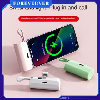 2 in 1 แบตสำรองขนาดเล็กกะทัดรัด Tunie Capsule Powerbank 5000MAH เหมาะสำหรับ ip IOS Pocket Capsule Power Bank 5000mAh ปลั๊กหาง ธนาคารพลังงานฉุกเฉินพร้อมที่วางโทรศัพท์มือถือ fore