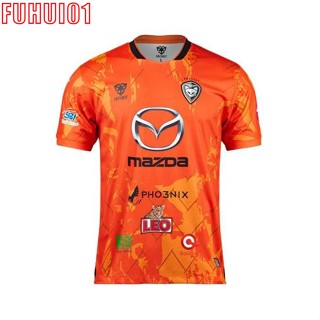 (Fuhui01) เสื้อแข่งนครราชสีมา มาสด้า เอฟซี 2022-2023 รุ่น"เกรดเพลย์เยอร์"