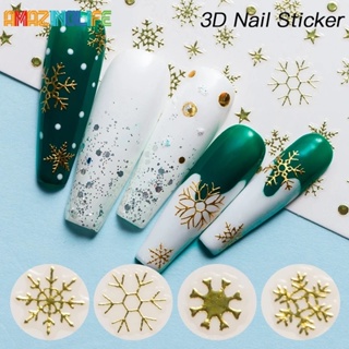 สติกเกอร์ ลายเกล็ดหิมะ กวางเอลก์ คริสต์มาส 3D สีทอง สําหรับตกแต่งเล็บ DIY