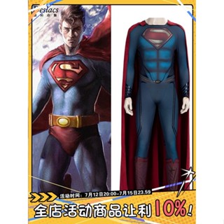 ❥ชุดบอดี้สูทคอสเพลย์ Superman Drakes Steel Body 2 สําหรับผู้ชาย