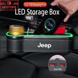 Jeep กล่องเก็บของ LED พร้อมช่องชาร์จ USB สําหรับ Willys Wrangler jk Renegade Compass 2023 Grand Cherokee