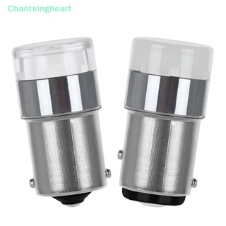 &lt;Chantsingheart&gt; หลอดไฟเบรกท้ายรถยนต์ Led 1156 BA15S COB 1157 BAY15D 1 ชิ้น