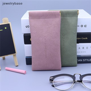 [jewelrybase] กระเป๋าหนังนิ่ม กันน้ํา สีพื้น เรียบง่าย สําหรับใส่แว่นตา