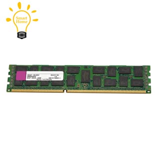 หน่วยความจําแรม 4GB DDR3 REG 1333MHz PC3-10600 1.5V DIMM 240 Pins สําหรับ Intel Desktop RAM Memoria