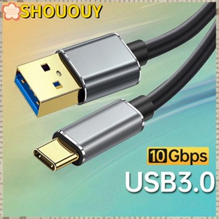 Shououy สายชาร์จ Type-C SSD 10Gbps Gen2 3A PD 60W QC 3.0 ชาร์จเร็ว