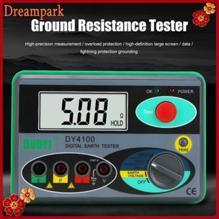 DY4100 เครื่องวัดฉนวนดิจิตอล Megger Meter Earth Resistance Ohm Tester