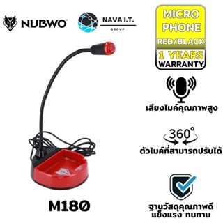 COINSคืน15%⚡FB9JMZV6⚡ NUBWO MULTIMEDIA MICROPHONE M180 (RED/BLACK) รับประกันศูนย์ 1 ปี