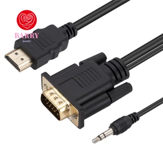 Barry สายเคเบิลแปลง HDMI ตัวผู้ เป็น VGA ตัวผู้ 1.8 เมตร สําหรับแล็ปท็อป HD DVD โปรเจคเตอร์