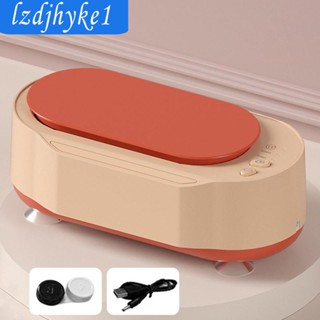 [Lzdjhyke1] เครื่องทําความสะอาดเครื่องประดับ แว่นตา แบบไร้สาย ชาร์จซ้ําได้ สําหรับนาฬิกา เหรียญ แว่นตา