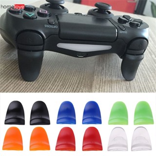 L2R2 เกมคอนโซล Fit สำหรับ PS4 Handle L2R2 Extended Button Fit สำหรับ PS4 Extended Button Fit สำหรับ PS4 Handle Foot Pad homelove