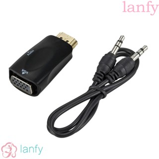 Lanfy อะแดปเตอร์แปลงสายเคเบิล VGA HDMI ตัวผู้ เป็น VGA ตัวเมีย ติดตั้งง่าย สําหรับแล็ปท็อป VGA HDMI เป็น VGA