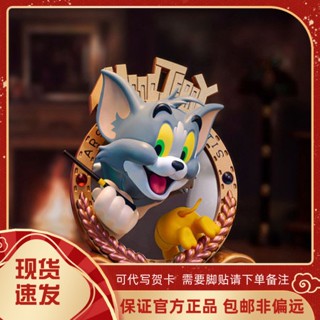 ของแท้ ตุ๊กตาฟิกเกอร์ Tom and Jerry Cat and Mouse Charm Tom Jack Fantasy Magic เครื่องประดับ