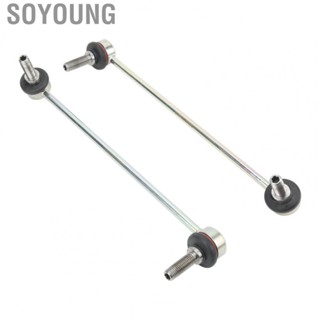 Soyoung RBM500140 Rustproof  Sway Bar Link Professional for Car