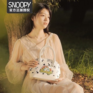 [Snoopy] กระเป๋าสะพายไหล่ แบบพกพา ลายเปลือกหอย