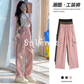 Solenne  กางเกงขายาว กางเกงคาร์โก้ Vintage Cargo pants 2023 NEW Style Unique พิเศษ Trendy สวย A20M07R 36Z230909