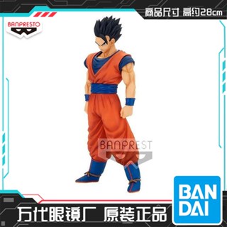 ใหม่ พร้อมส่ง แว่นตาฟิกเกอร์ ลายดราก้อนบอล Grandista Son Gohan ver.2.0 PTQL 17976