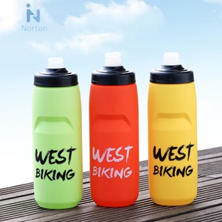 West BIKING ขวดน้ํา กันรั่ว สําหรับเล่นกีฬา ฟิตเนส วิ่ง [Norton.th]