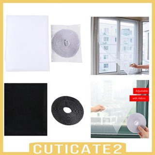 [Cuticate2] ผ้าม่านตาข่ายหน้าต่าง ใช้งานง่าย DIY สําหรับหน้าต่าง ประตู