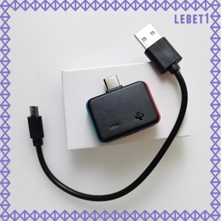 [Lebet] สายเคเบิ้ล USB จิ๊ก Rcm สําหรับสวิตช์ในตัว Reinx SX และพรีเมี่ยม