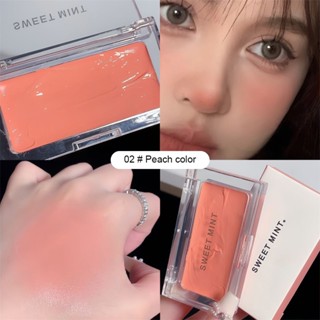 【COD】Sweet Mint Monochrome Blush Cream สีชมพูสีม่วงให้ความชุ่มชื้น Natural Cheek Makeup Long Lasting Tint Brightening Face Contour Blusher Cosmetic