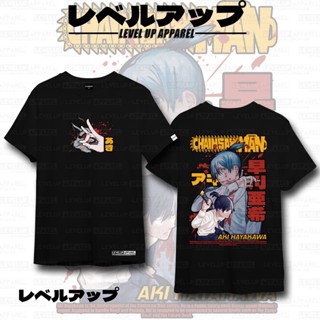 ร้อน！ร้อน！ Chainsaw Man เสื้อยืดอนิเมะ Aki Hayakawa เสื้อยืดผู้ชาย cod