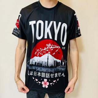 เสื้อยืดลาย Tokyo ลายใหม่ล่าสุด