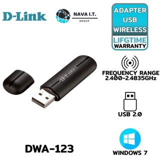 COINSคืน15%⚡FB9JMZV6⚡ D-LINK DWA-123 N150 NANO WIRELESS USB ADAPTER (ยูเอสบีไวไฟ) ประกันตลอดการใช้งาน