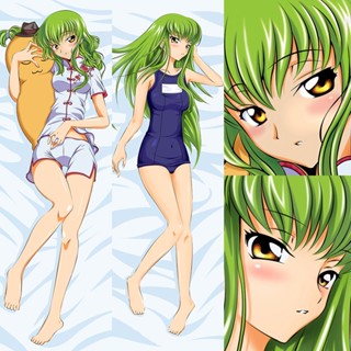 โค้ด Geass C.C. ปลอกหมอนอิง ลายการ์ตูนอนิเมะ Dakimakura ขนาด 50x150 ซม.